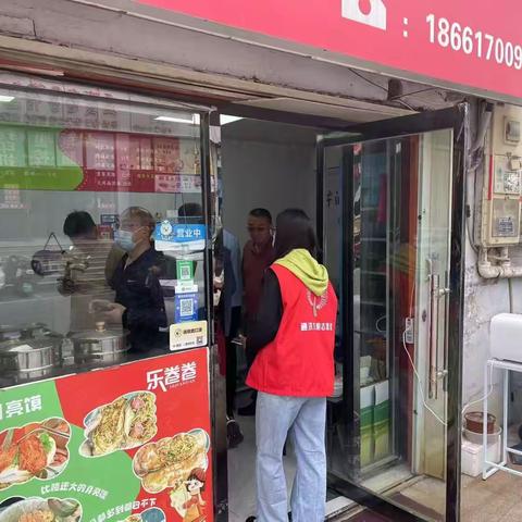 【绣水街社区】垃圾分类在进行，社区助力倡绿色