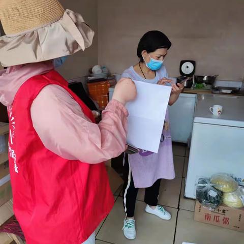 【绣水街社区】践行垃圾分类，共建绿色家园