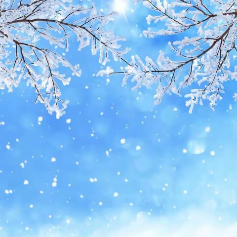 “雪”乐无穷——沁县胜利小学二年级关于“雪”的主题活动