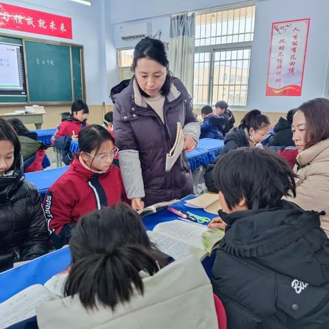 【最美课堂】三门峡市陕州区西张村镇第二中心学校中学部寻找最美课堂周报（第13周）