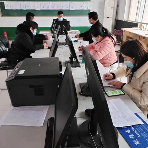 扬帆启航新学期 充分准备开学季 ——大驿头小学新学期工作准备