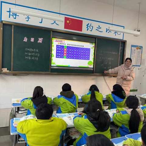 “研”途花开，众行致远一柘城县致远学校小学数学组教研活动