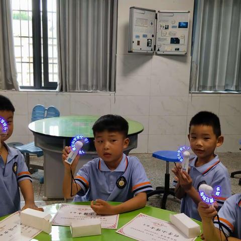 2024春九华和平科大小学一年级科学探究结课啦！！！（副本）