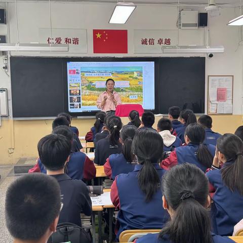 小店区一中七年级美术公开课《画家笔下的质感》