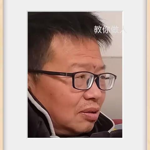 幸福的一家