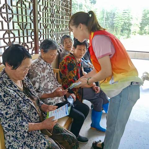 《守住幸福家，远离非法集》