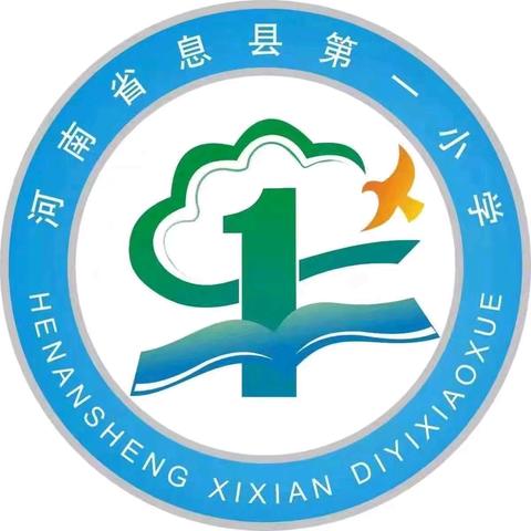 小课堂 大世界——息县第一小学2024年秋季家长进课堂活动（第三期）