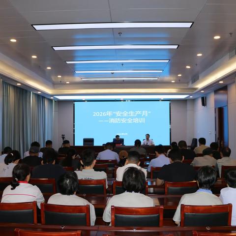 【临沂支队】沂河新区大队走进法院开展消防安全专题培训