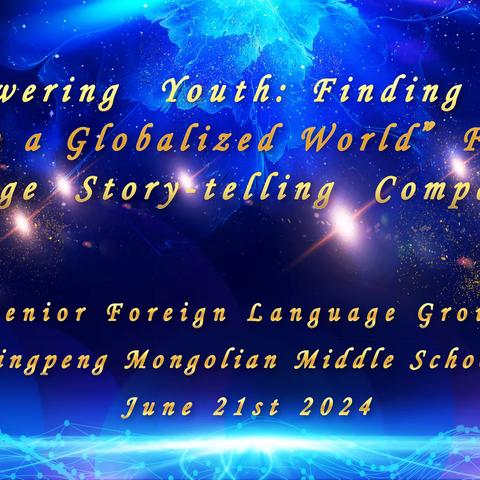 Foreign Language Story-telling Competition