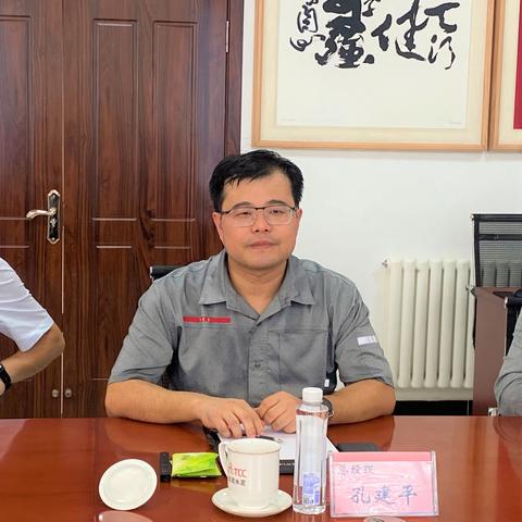 辽阳市科协主席顾海冰一行到台泥（辽宁）水泥有限公司调研科技创新工作