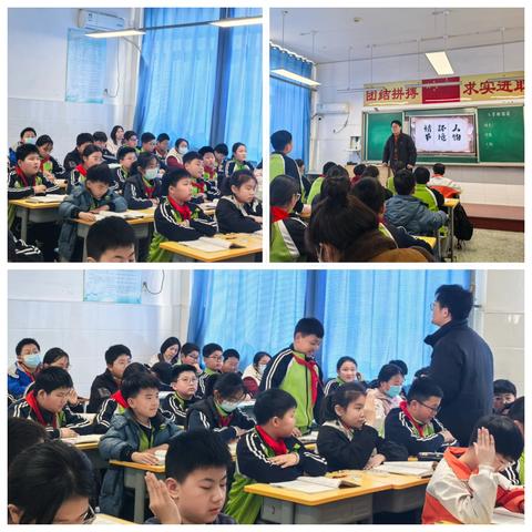 【教学视导促发展，春日教研情更暖】——嘉祥县实验小学双桥校区教学视导活动