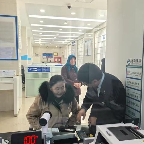 筑牢反诈防线，守护客户资金安全