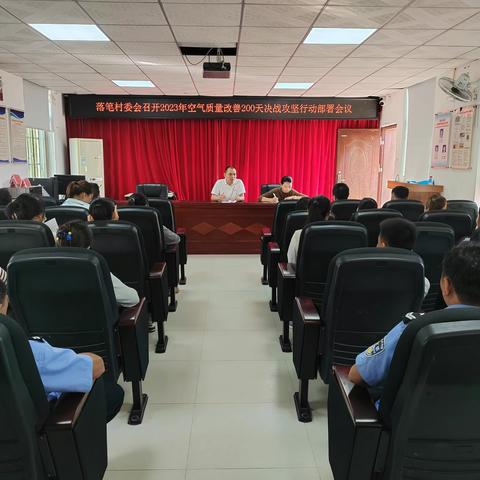 洺湖社区｜选出小区“主心骨”，奏响治理“新乐章”