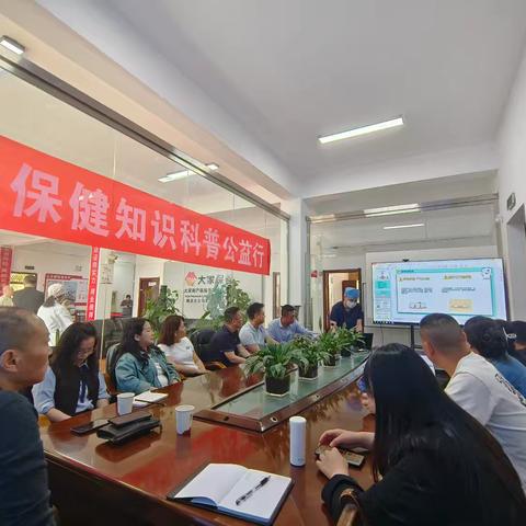 链接商机，赋能成长