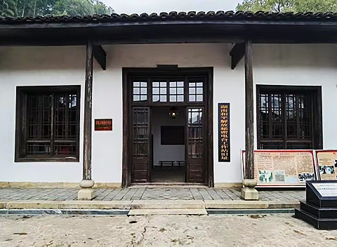 研学传薪火 爱国赴征程 ——小水滴读书会 红色寻访记