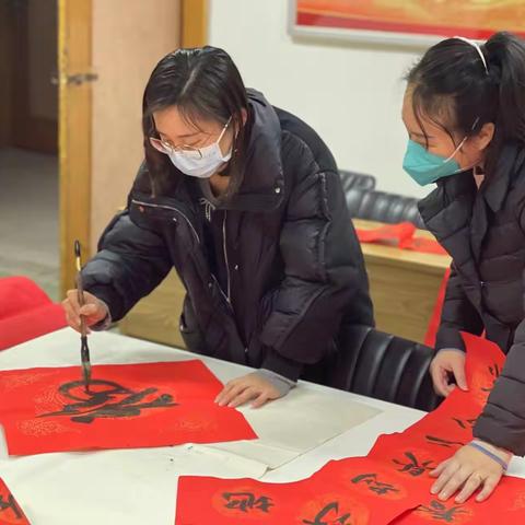 我们的节日·春节“墨香迎新春、对联进万家”