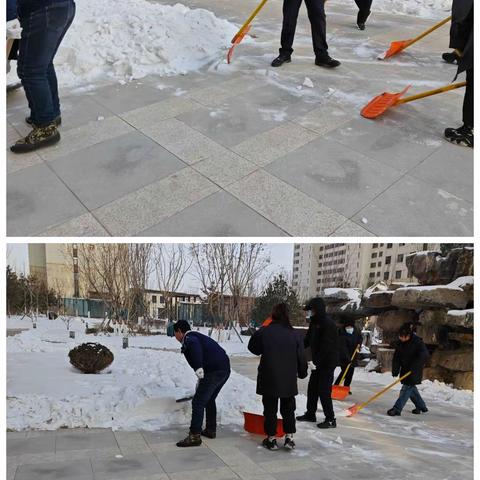 【情暖寒冬】——星湖世家锦星物业扫雪除冰保安全