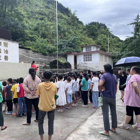 快乐散学礼 平安迎暑假——兴安县庄子中心小学散学典礼