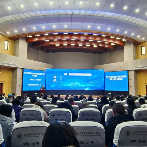 人工智能，赋予教育鲜活的生命