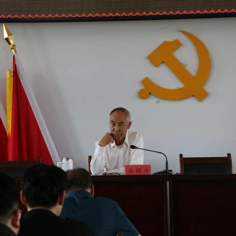 镇赉县老干部服务中心开展纪念中国人民抗日战争暨世界反法西斯战争胜利80周年报告会