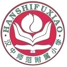 二（8）中队 ﻿“红领巾爱祖国”——我们入队啦！