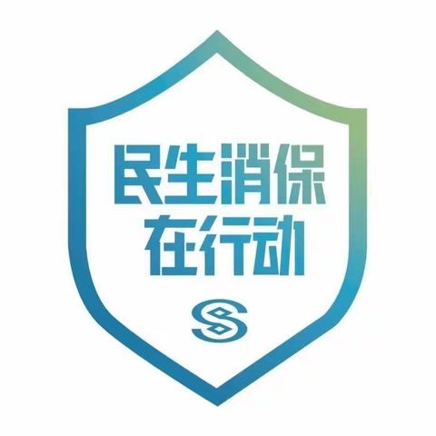 【金融知识宣传】民生银行郑州经开区支行走进云谷实业发展公司开展金融知识常态化宣传