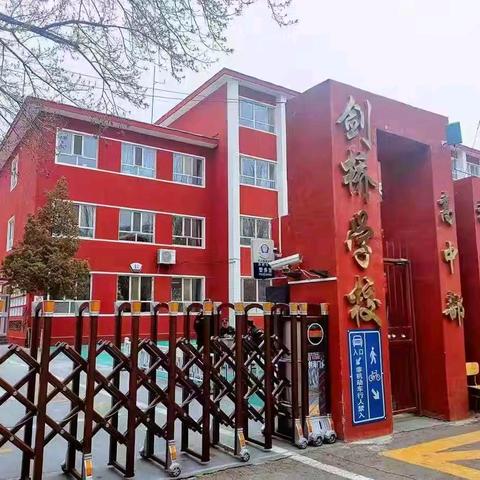 多彩线描 出彩童年—剑桥、世宙小学二年级美术特色课