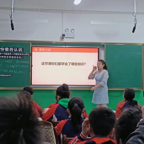 精耕细研踏歌行，取长补短教育兴 ——昌吉市第三小学携北京专家帮扶策勒镇中心小学送教活动