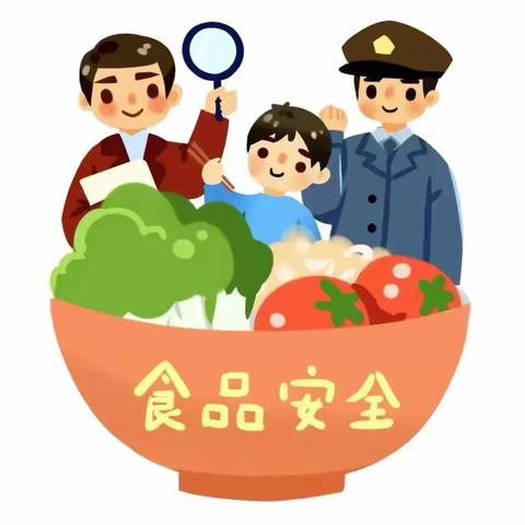 守护舌尖上的安全——华龙白桦林幼儿园食品安全知识宣传