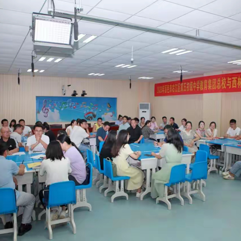 交流互鉴共谋发展 喜迎双节警钟常鸣——百色市右江区第五初级中学教育集团总校第五周工作总结