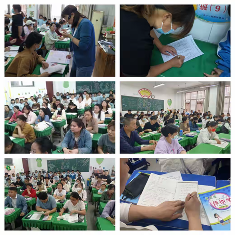 “携手赋能，共助成长”——单县南城第一小学一年级期中家长会