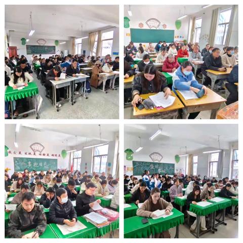 “家点精彩，育见未来”——单县南城第一小学五年级期中家长会