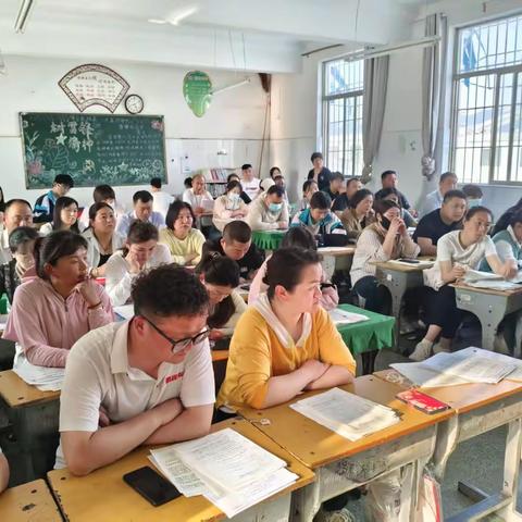 “合力托举，共育未来”——单县南城第一小学五年级期中家长会