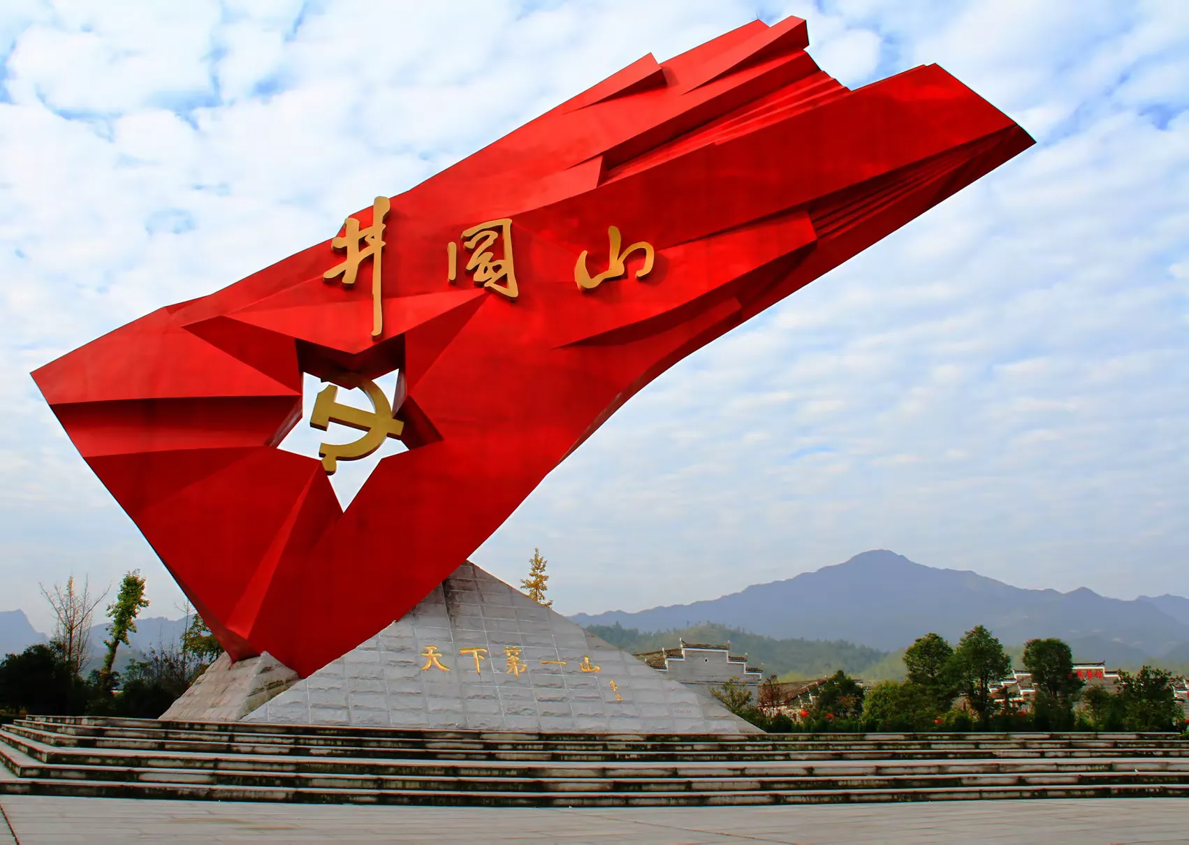 简篇-【10月滚动快速作文讲座】贵州 骆科其《教学神器:AI同步滚动快速作文预习本》