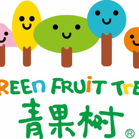 科学预防 守护健康——长沙高新区青果树佳境幼儿园 肺炎支原体感染知识宣传