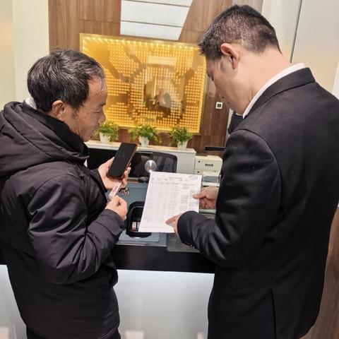 招商银行麓谷支行极致服务二三事