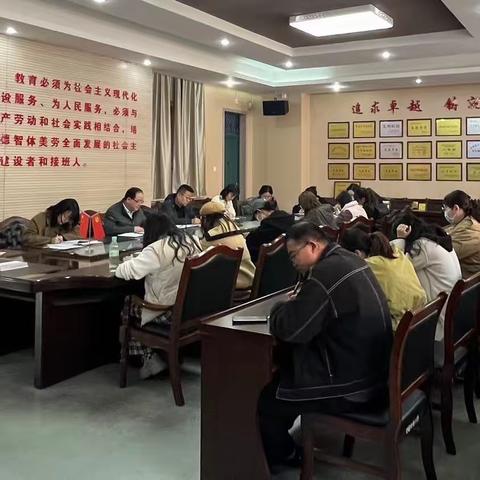 西安泾河工业区中心学校举行青年理论学习小组启动仪式