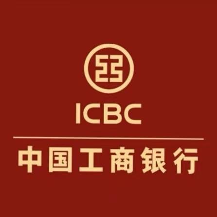 内蒙古呼伦贝尔分行莫旗支行 ﻿客服经理关爱日活动工作动态