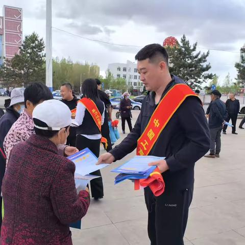 “九九重阳节，浓浓敬老情” 莫旗支行开展重阳节敬老关爱活动