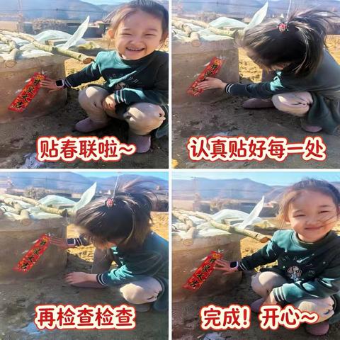 绿水婉清的简篇