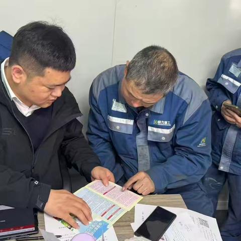 支付安全无小事 清朗金融护万家