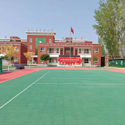 携手新学期，共筑成长路——马村乡中心小学五年级家长会 ‍ ‍ ‍ ‍ ‍