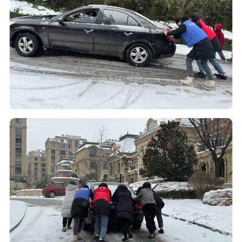 以雪为令齐行动 吹响清雪“集结号”——中心城社区全力开展清雪工作