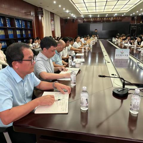 总结凝心力，研讨共成长 ‍———初二年级2024-2025第二学期期末质量分析会