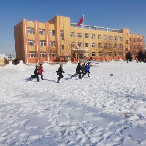 建设乡中心小学冰雪足球比赛