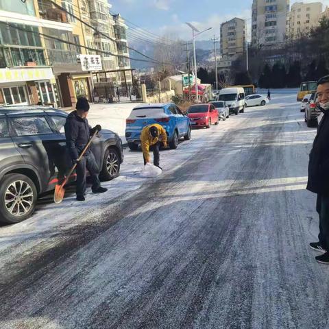 全力除雪，守护平安出行——沙子口街道开展除雪行动