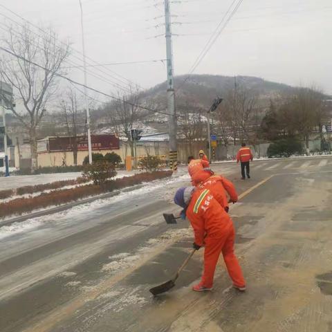 寒风凛凛迎瑞雪，扫雪便民暖人心——沙子口街道开展清雪除冰行动