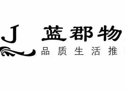 四季有我♥️温暖相伴 知恩于心❤️感恩于行