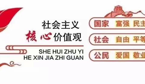 【“三抓三促”行动进行时】     温暖守护    安全防范 ——舟曲县东山镇九年制学校防范极端天气致家长朋友的一封信