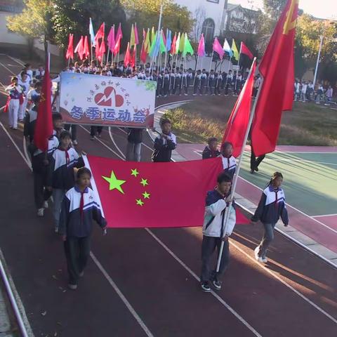 艺彩绽童年，五育润成长——洱源县梅和中心完小第一届文化艺术节圆满落幕